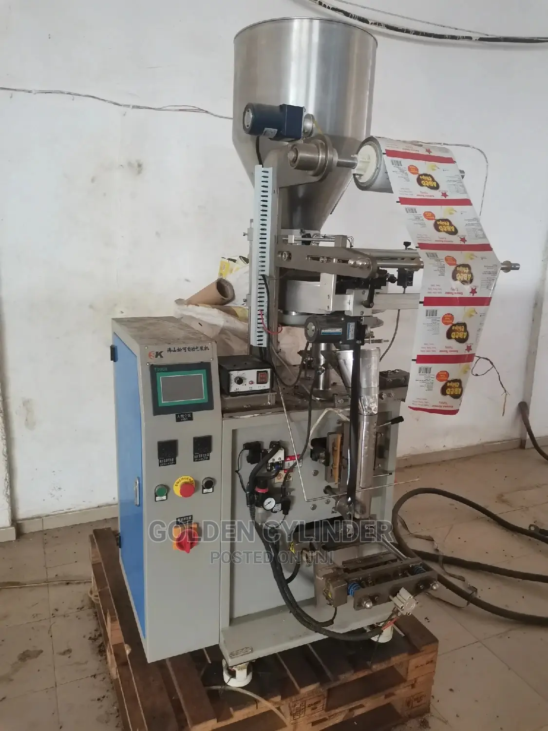 Package Machine