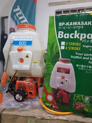 Motorized Spraying Machine