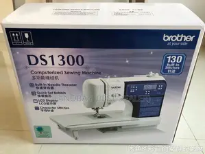 Brother Ds1300