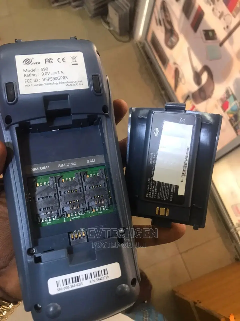 POS Machine