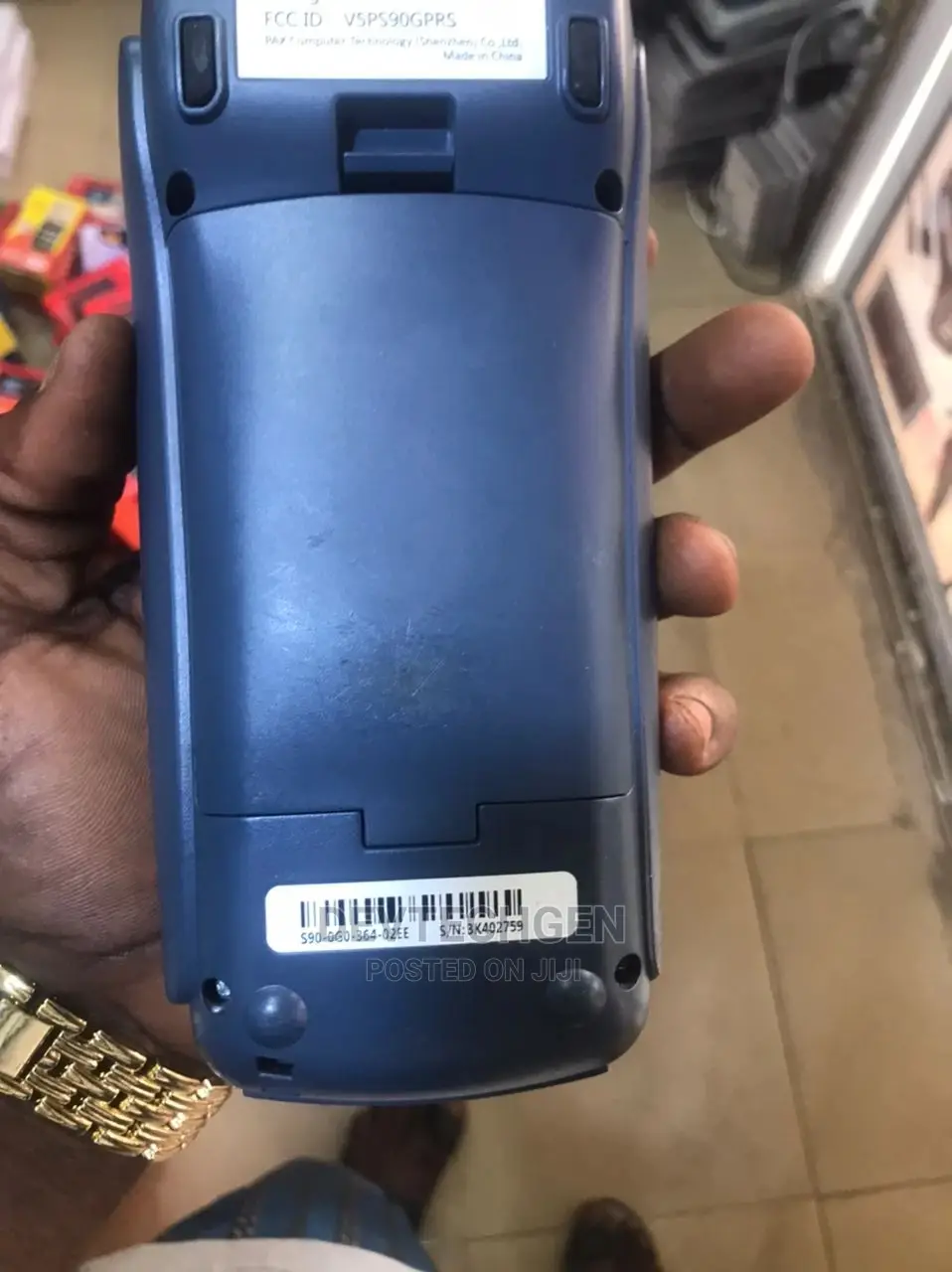 POS Machine