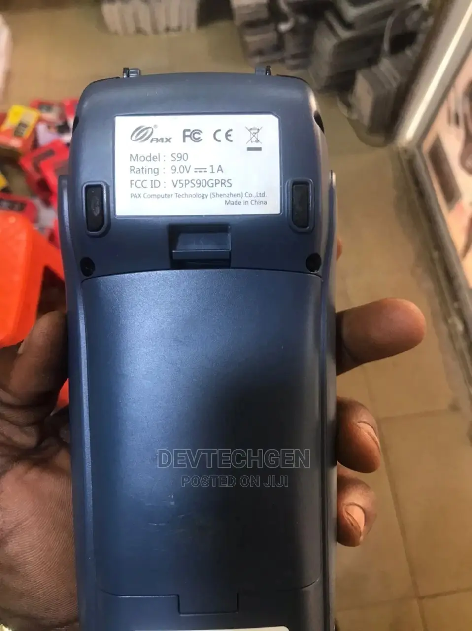 POS Machine