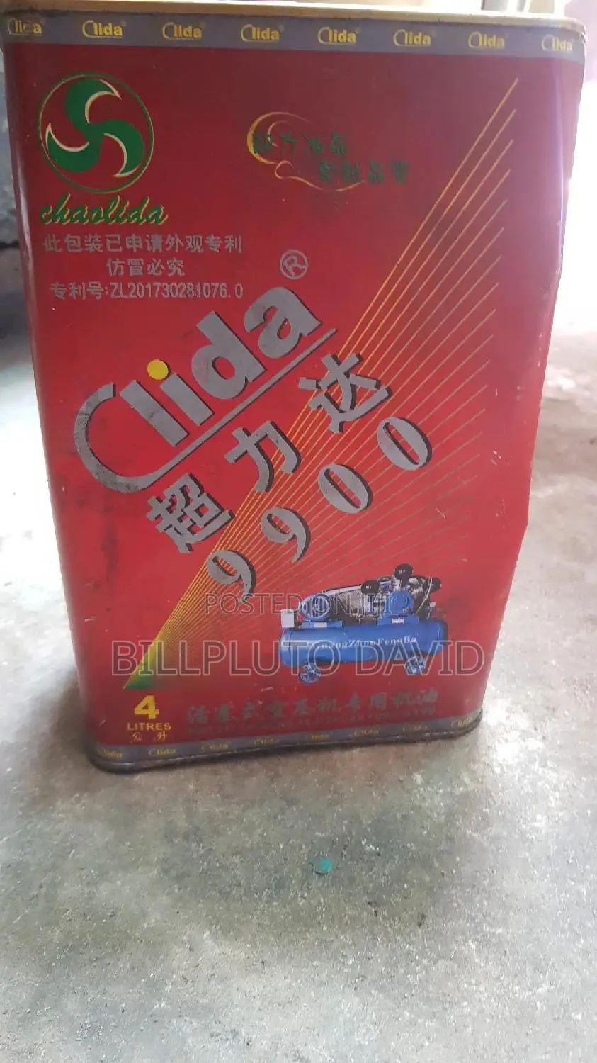 Compressor Oils 4litre