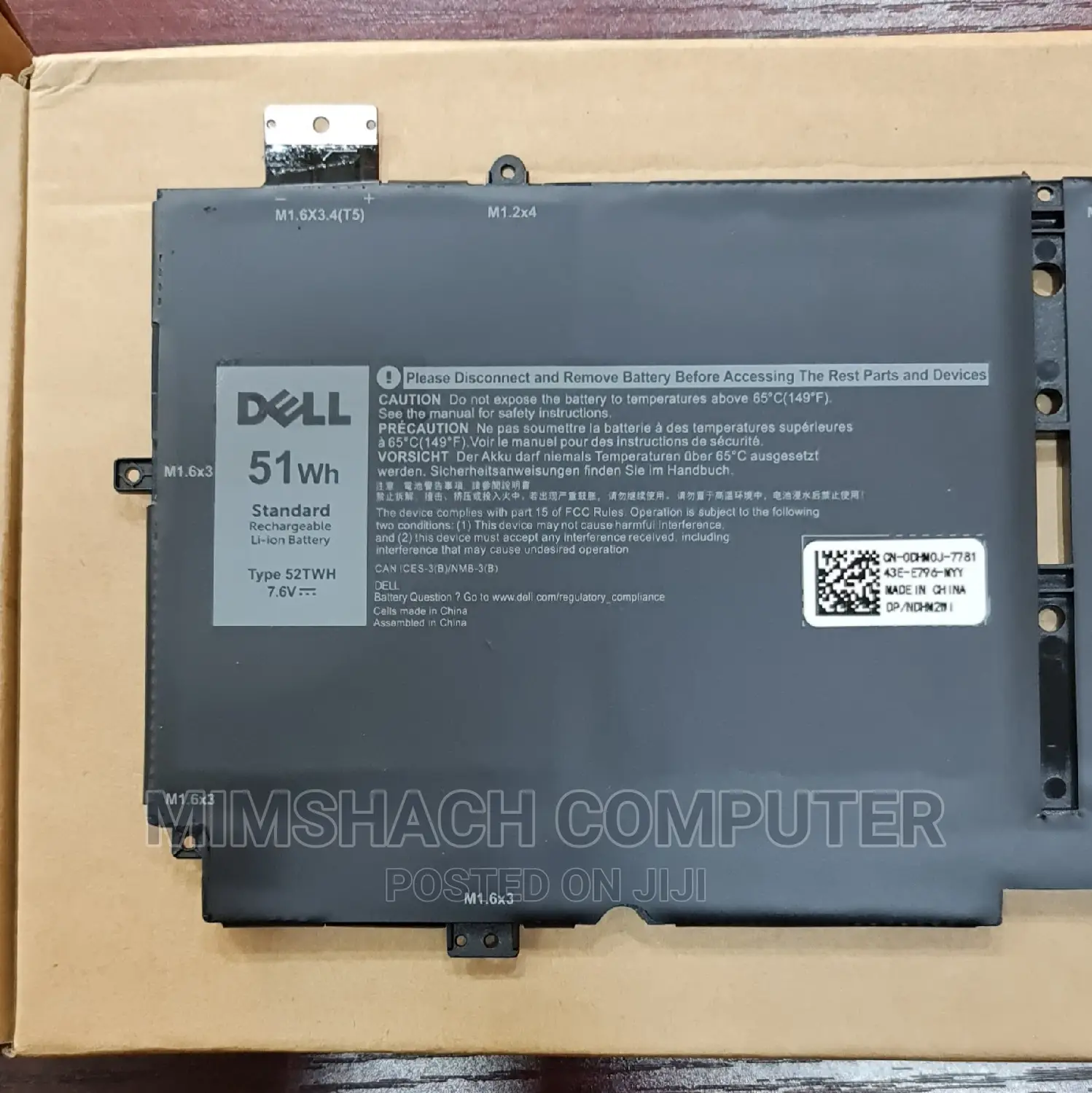 DELL XPS 13 7390 2-In-1 P103G Battery (52TWH)