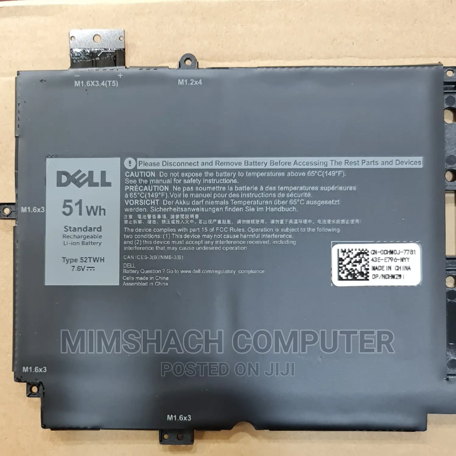 DELL XPS 13 7390 2-In-1 P103G Battery (52TWH)