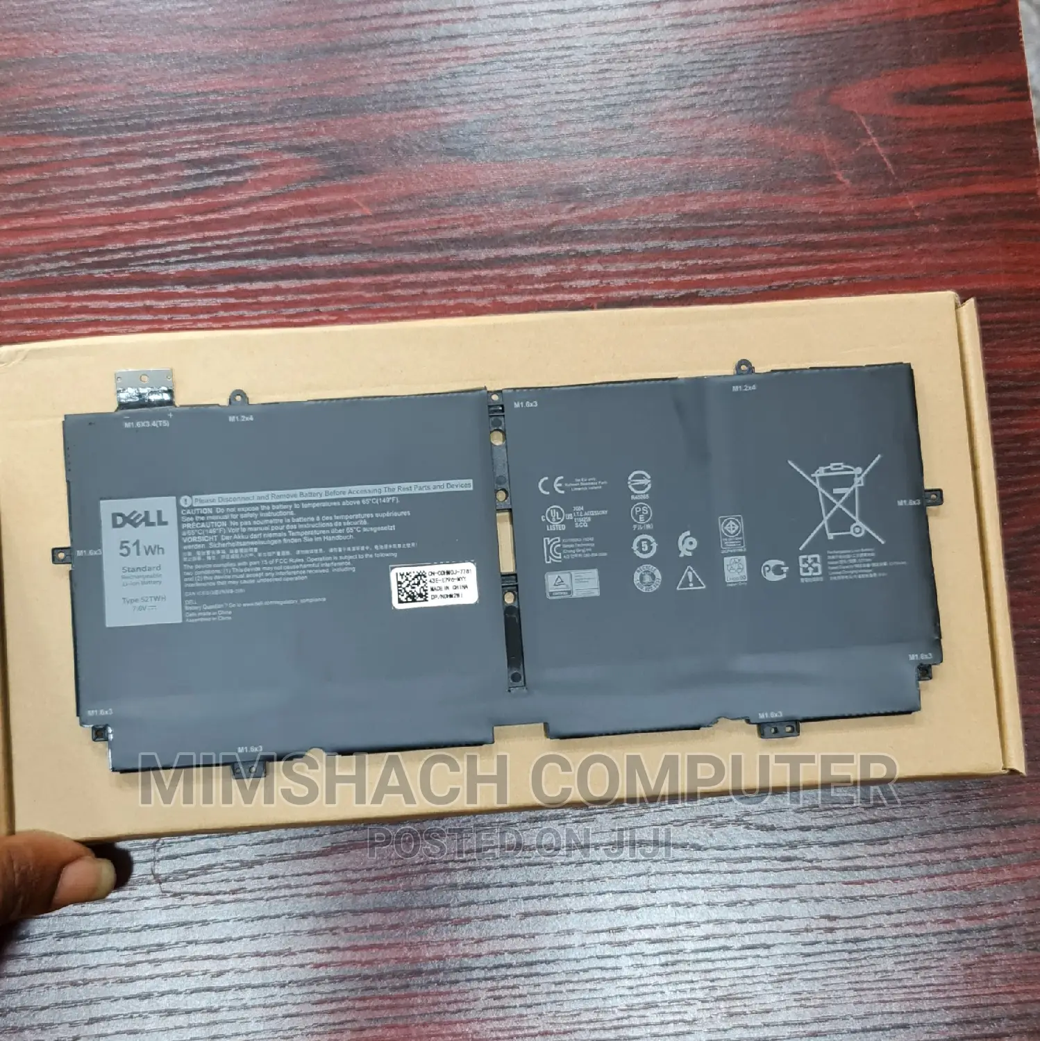 DELL XPS 13 7390 2-In-1 P103G Battery (52TWH)