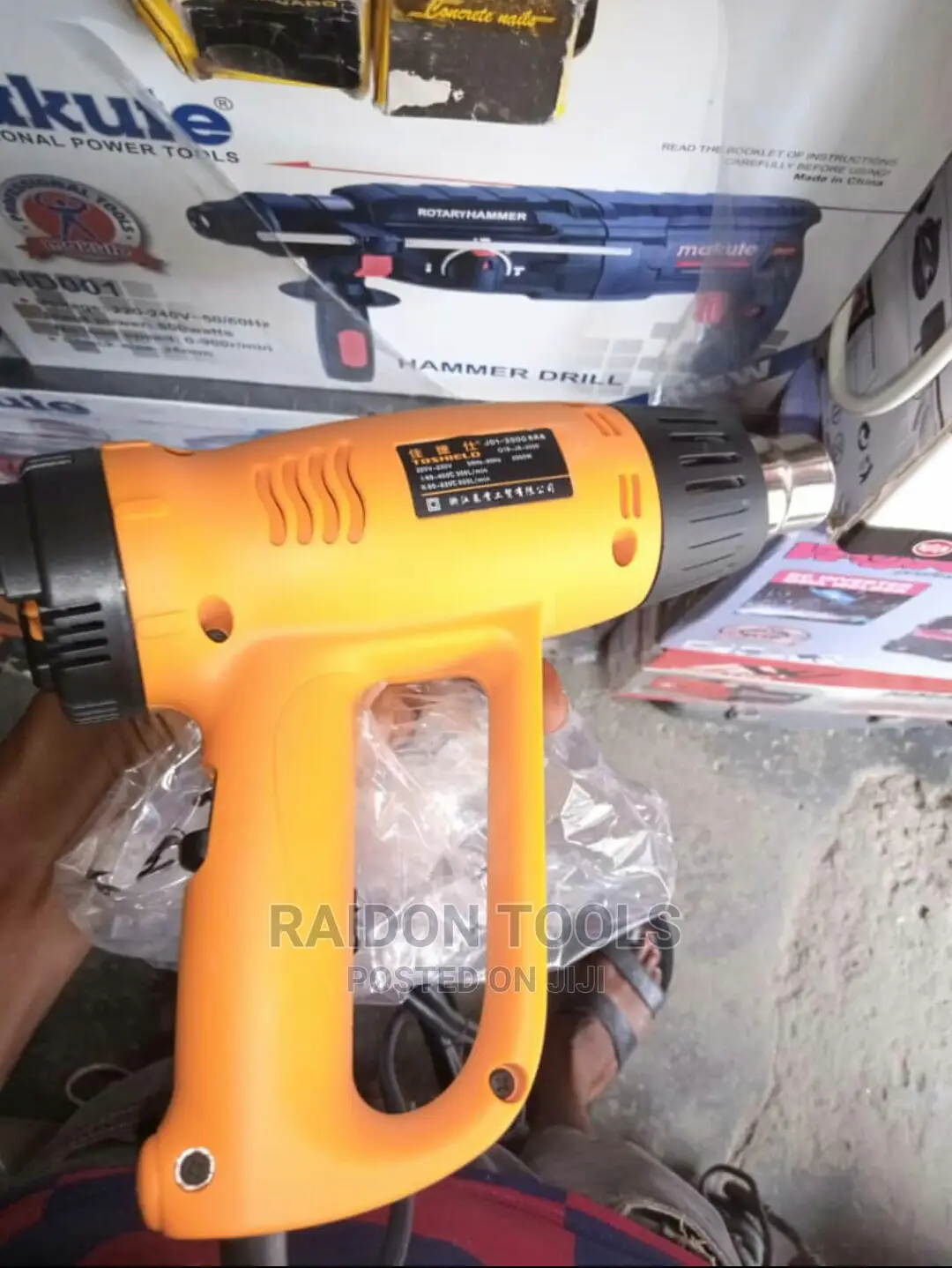 Heat Gun Machine,2000watt