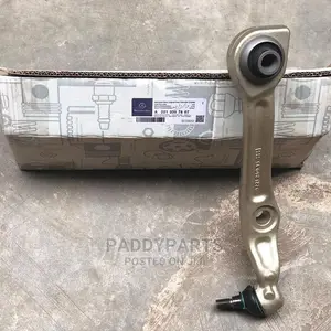 Mercedes Benz E 350 Lower Arm W212