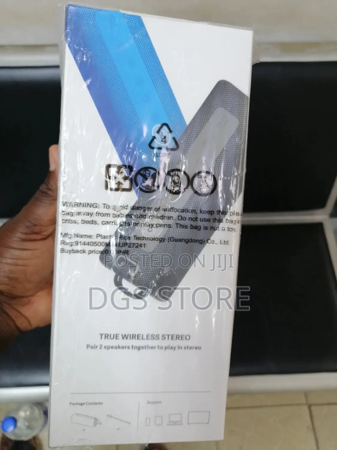 Mi Portable Bluetooth Speaker 16w