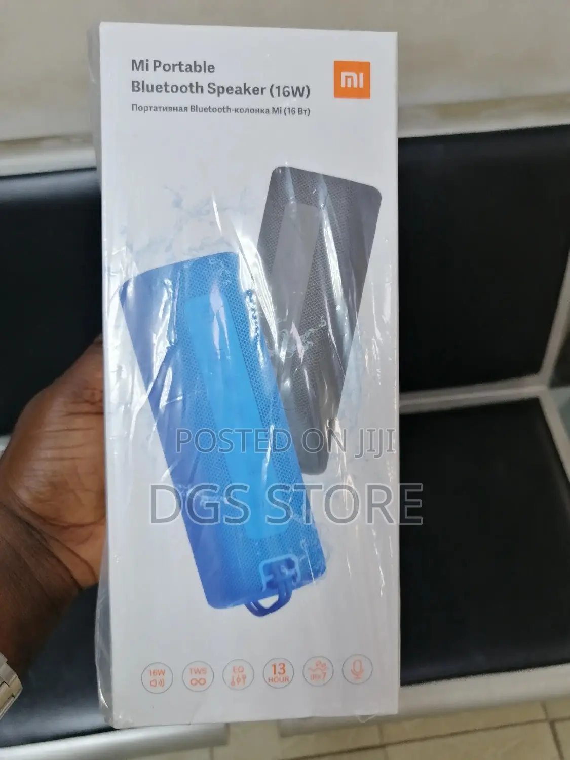 Mi Portable Bluetooth Speaker 16w