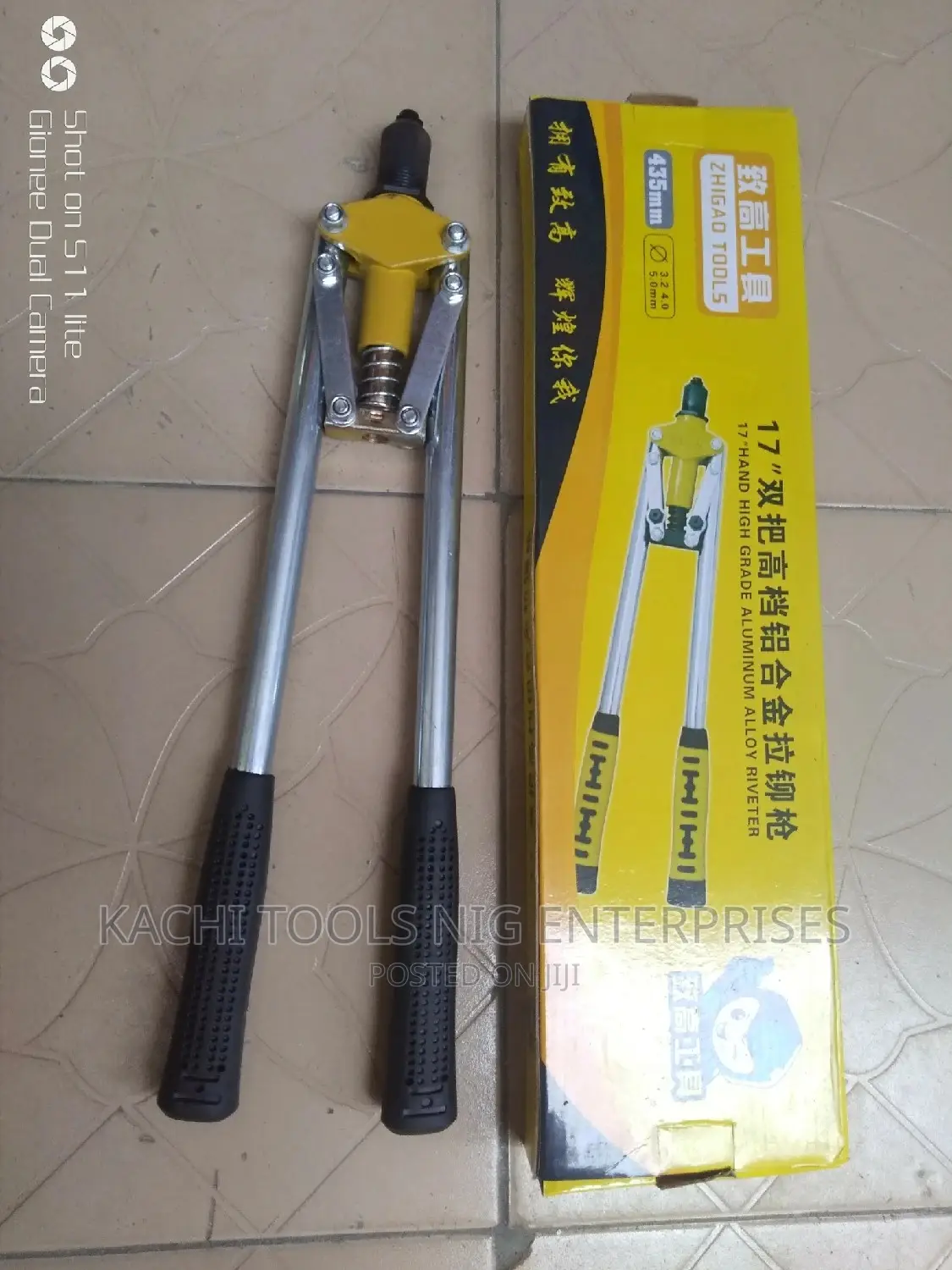 Medium Hand Pump Rivets Machine