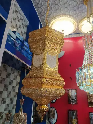 Golden Pendant Chandelier