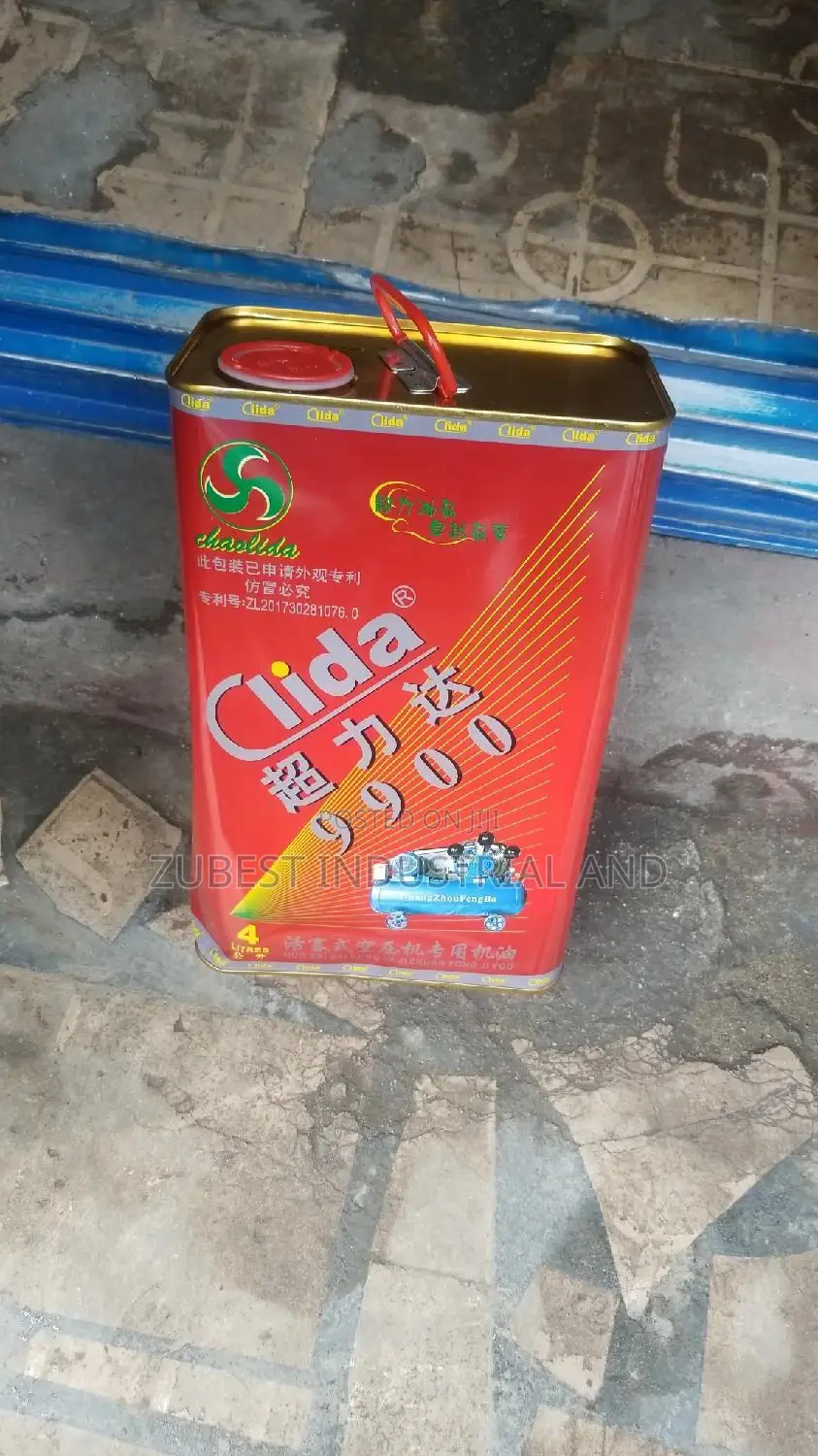 Compressor Oil