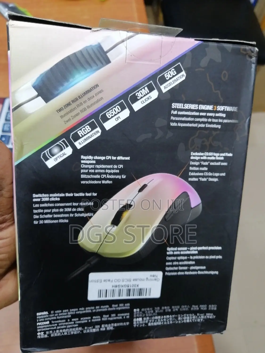 Steelseries Rival 300 Fade Special Edition Gaming Mousewired
