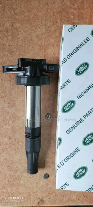 Range Rover Ignition Coil