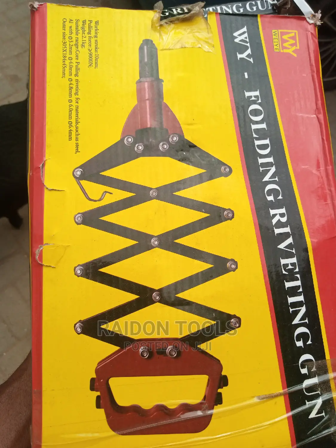 Hand Rivet Machine