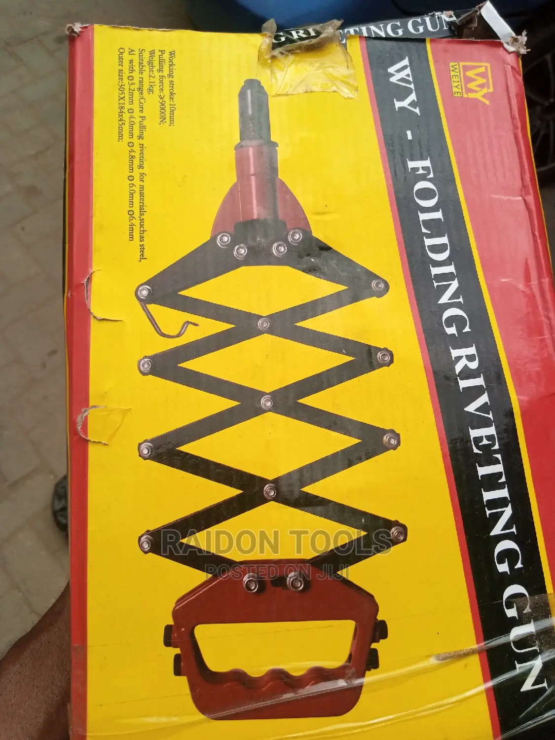 Hand Rivet Machine