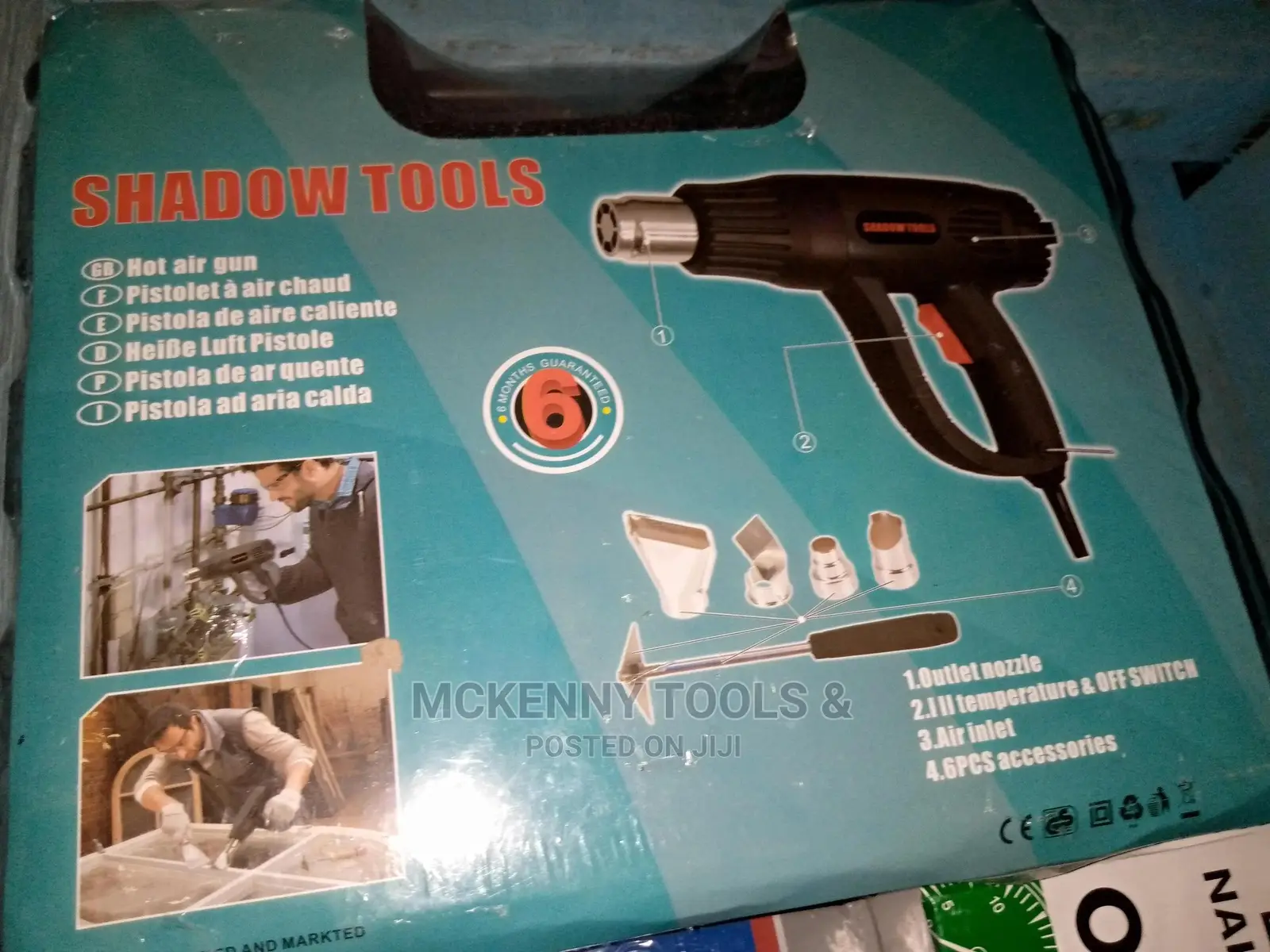 Hot Gun Machine