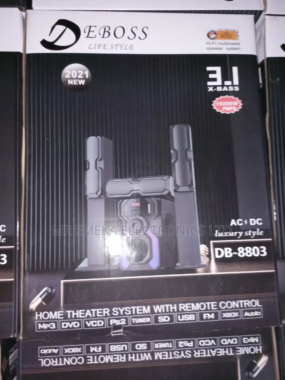 Deboss Home Theater System