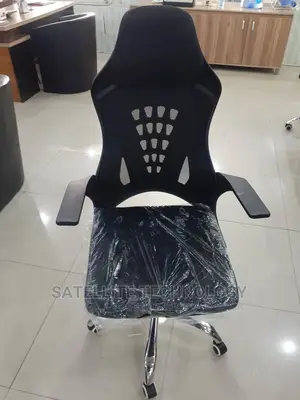 Executive Chair