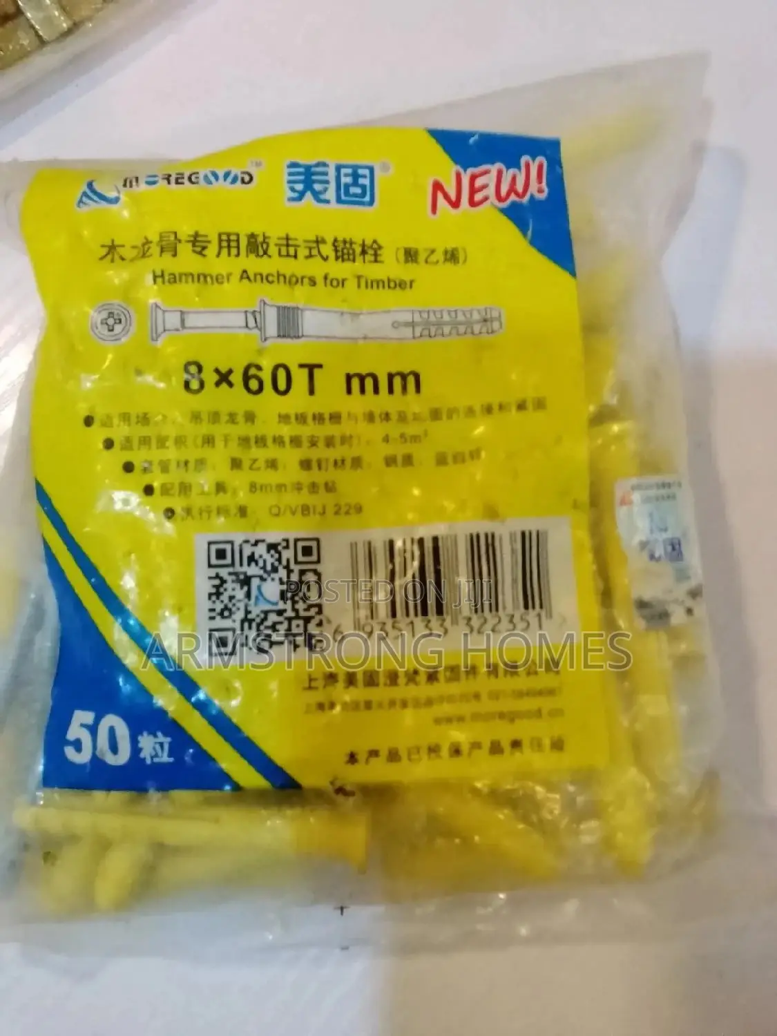 Dry Wall, Partition Wall And Suspended Ceiling Accessories