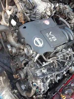 Engine Nissan/Infiniti Armada Patrol Titan Frontier Qx56