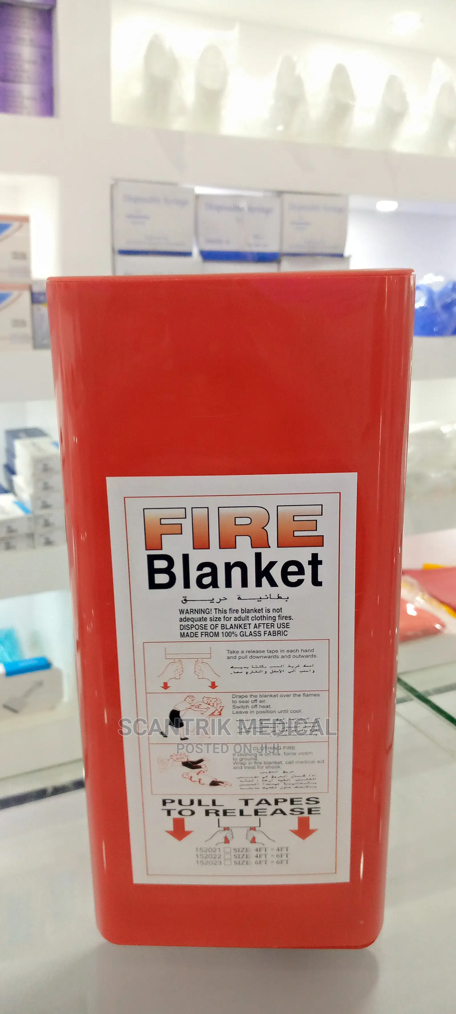 Fire Blanket 100 X 100 -Inch Red