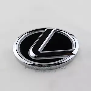 Brand Front Grill Logo Light