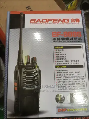 Working Talking Telephone