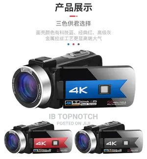  Video Touch Screen Night Vison Camera for Youtube