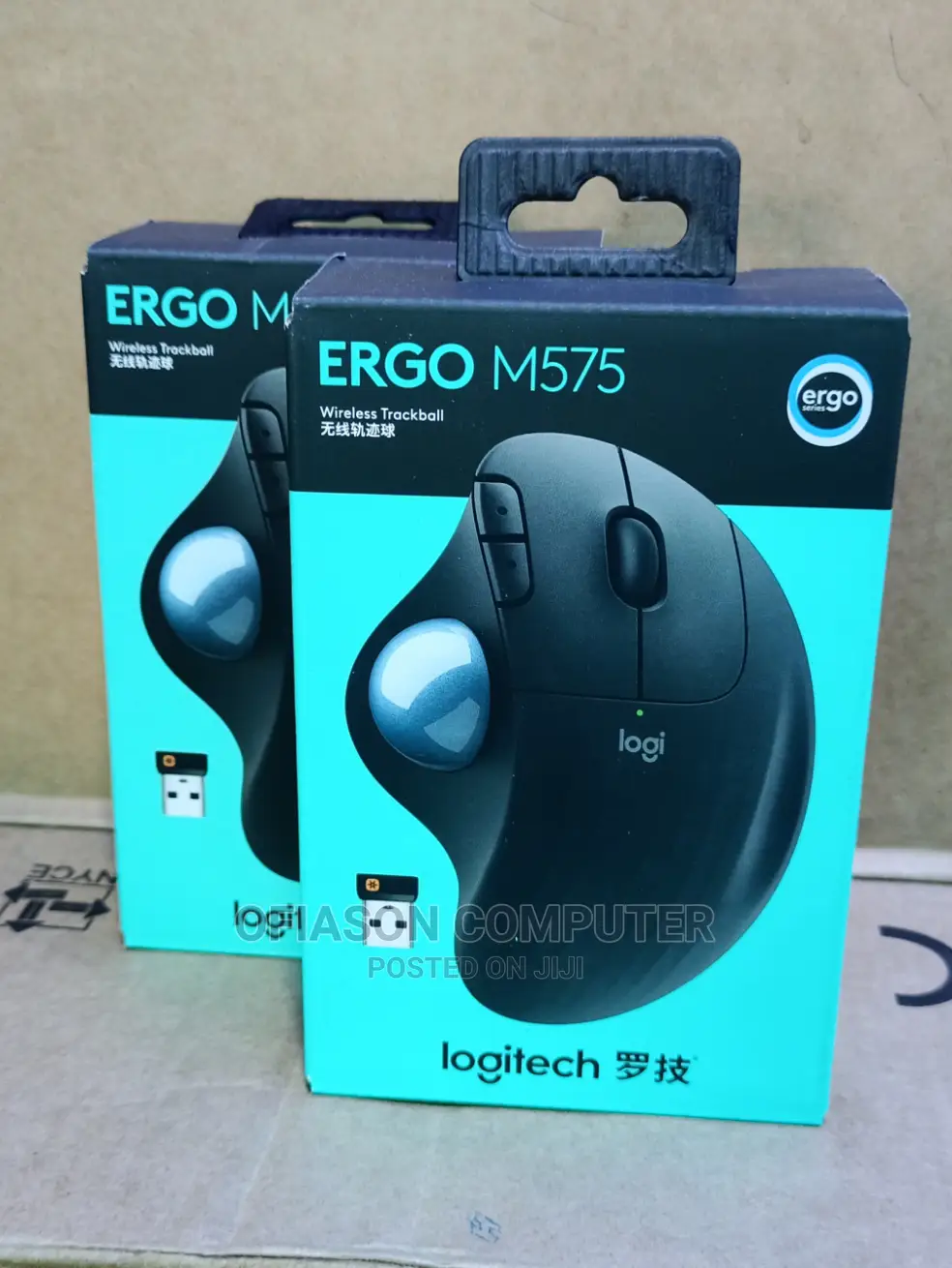 Logitech M575 Trackball Mouse.