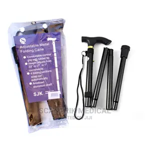 Comfort Grip Walking Cane, Height Adjustable Wrist Strap