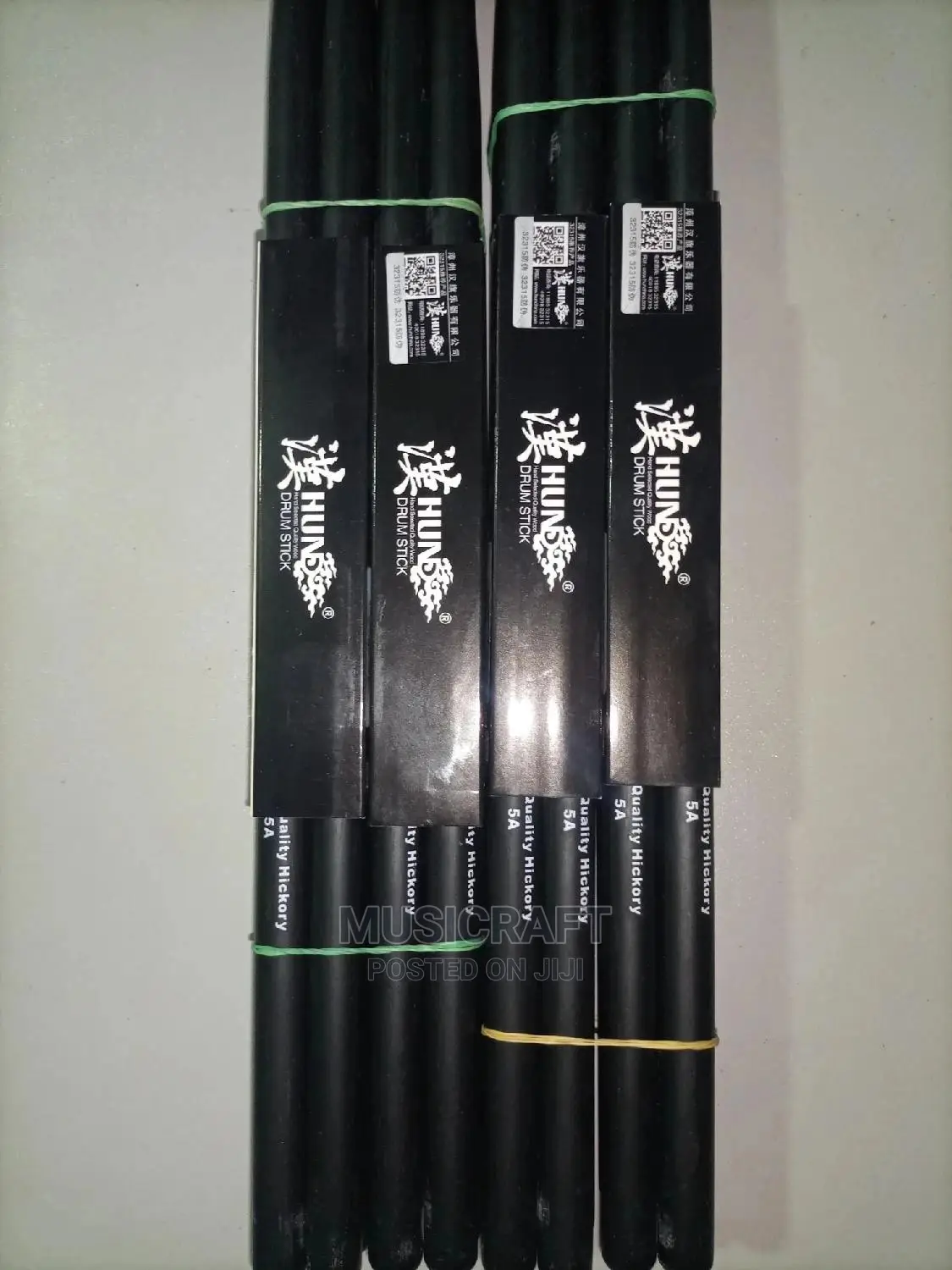 Hunt Drum Sticks