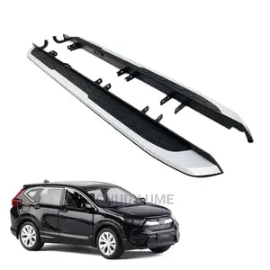Side Step CRV 2017 +