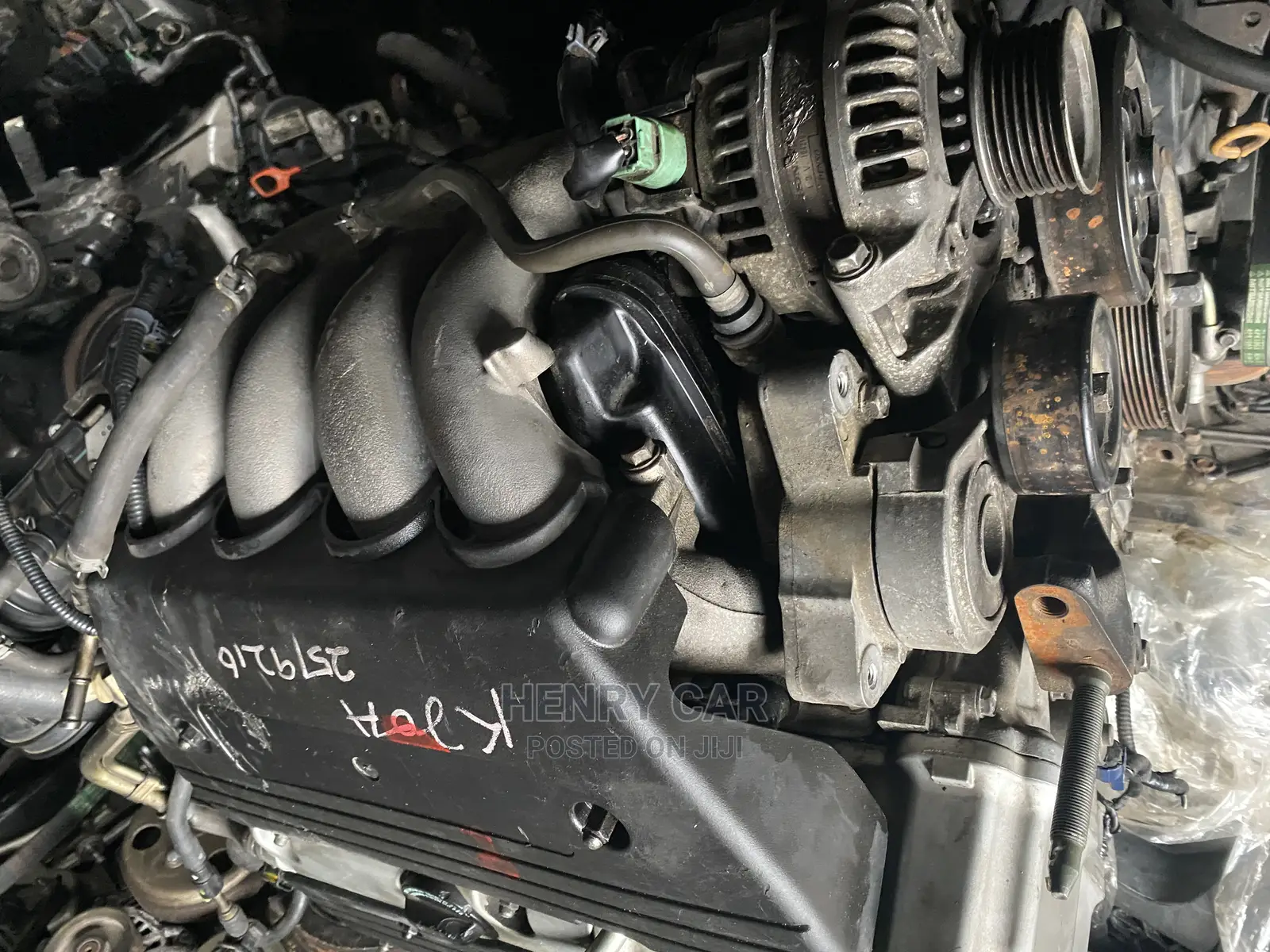 Complete Engine Eod 4 Plugs (We Care