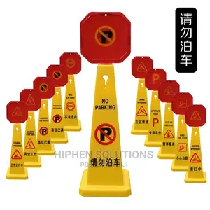 Yellow Traffic Cone With No Parking