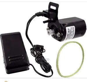 Photo - Electric Sewing Machine Motor