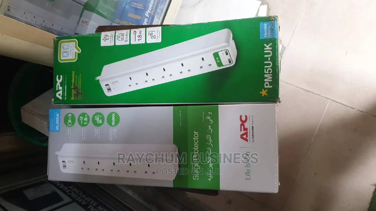 APC Surg Protector Pm5u-Uk 5plug