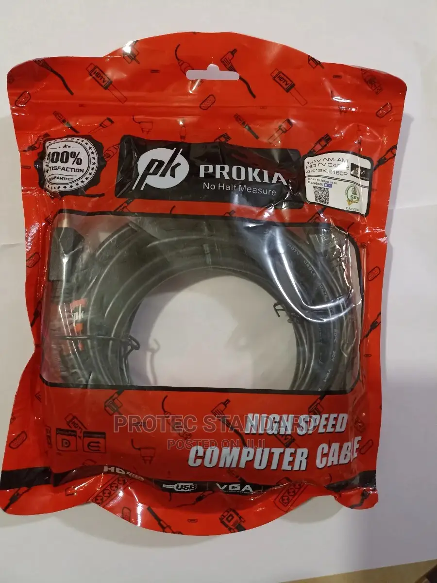 Hdmi Cable (5 Meters) Prokia