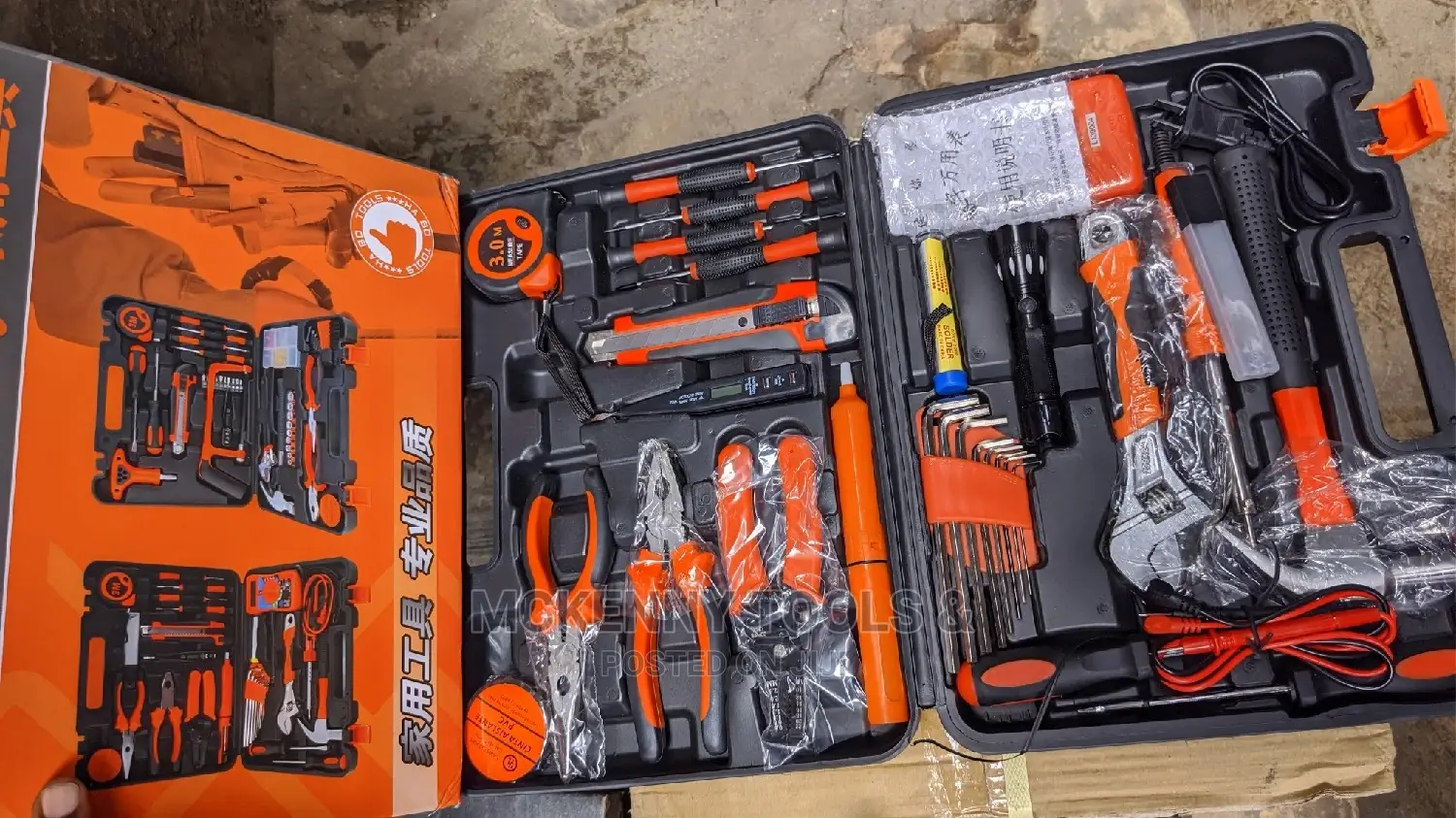 Electrical Tools Box