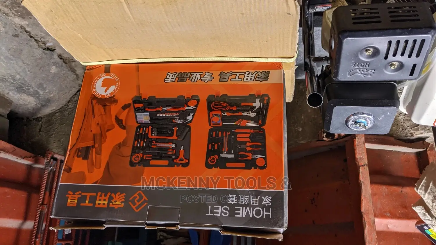 Electrical Tools Box