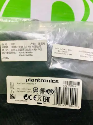 Plantronics Blackwire C3225 Wired Headset