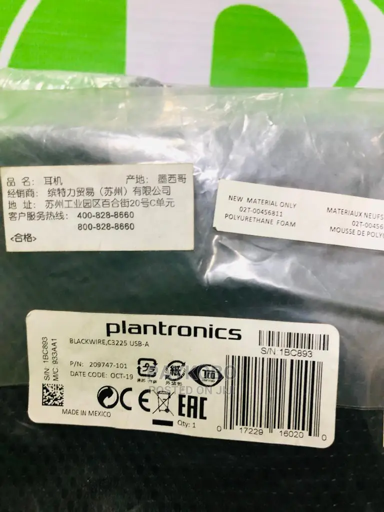 Plantronics Blackwire C3225 Wired Headset