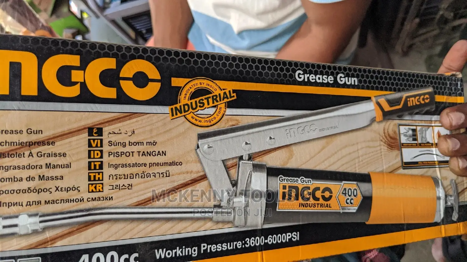 Ingco Grease Gun