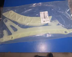 BMW Engine Chain Rail