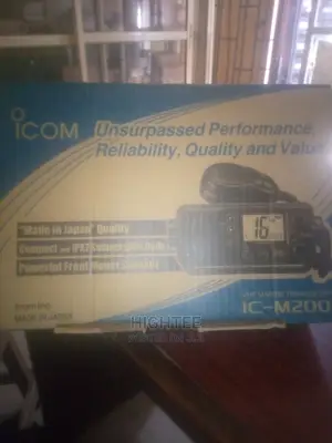 Icom Base Radio M200
