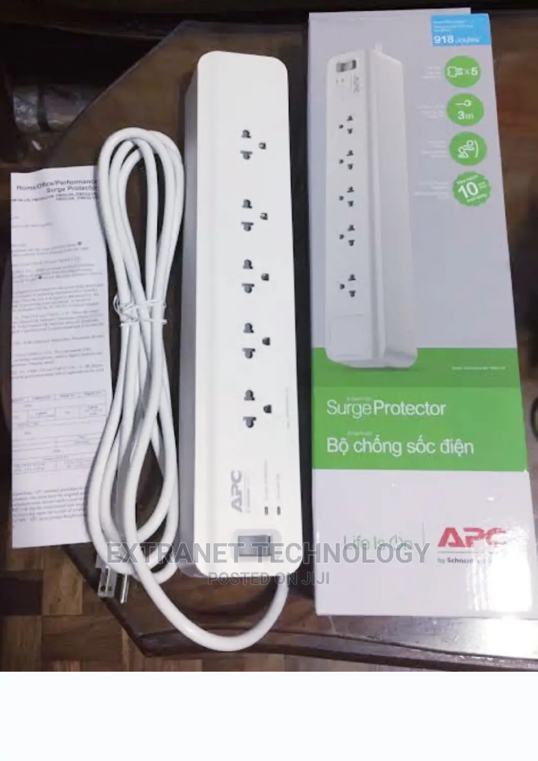 Original APC Surge Protector