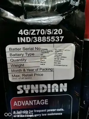 12v 220ah Syndian Tubular Battery