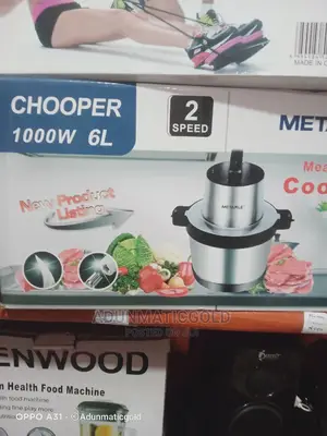 Photo - Metanle 6lit Yam Pounder