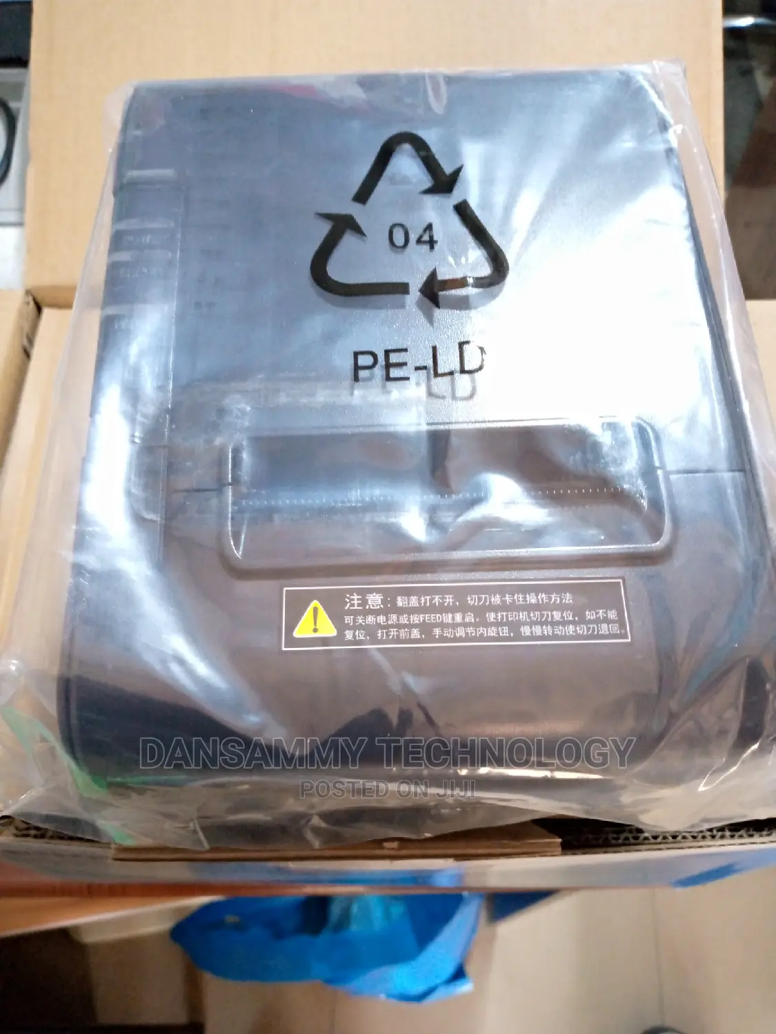 Q200 Ethernet Port and USB Port Xprinter
